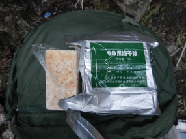 The infamous Chinese Army biscuits. 250g, 5248kJ of pure energy, but sadly only available in certain places near the border with Tibet.